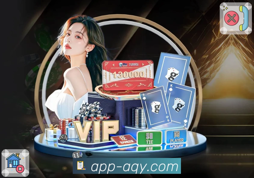 爱奇艺 aiqiyi 平台生态示意图