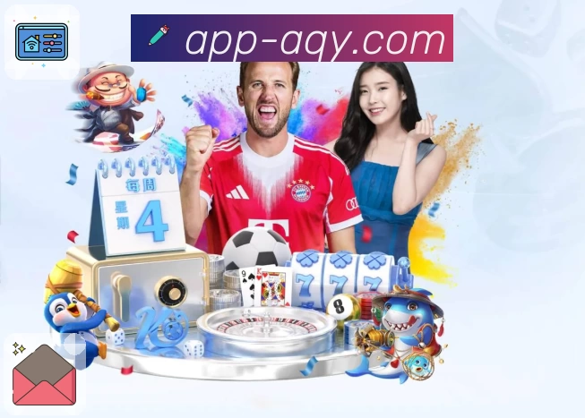 爱奇艺 App 展示图